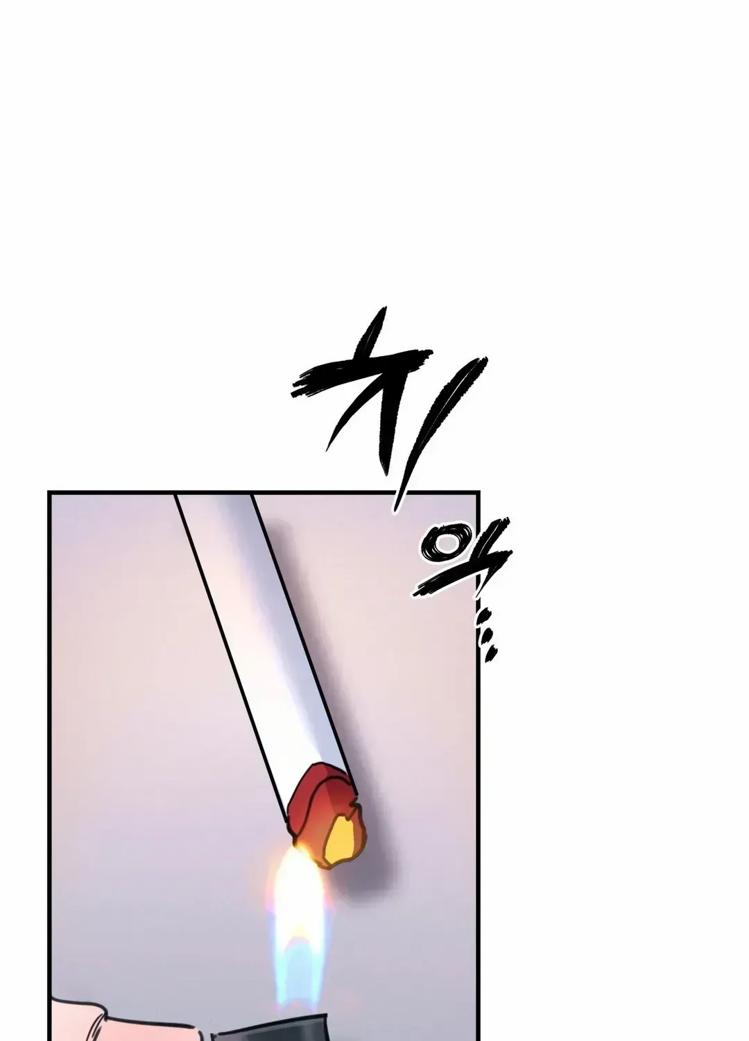 Read Infernal Flame chapter 1.2 image 42 on Lezhin