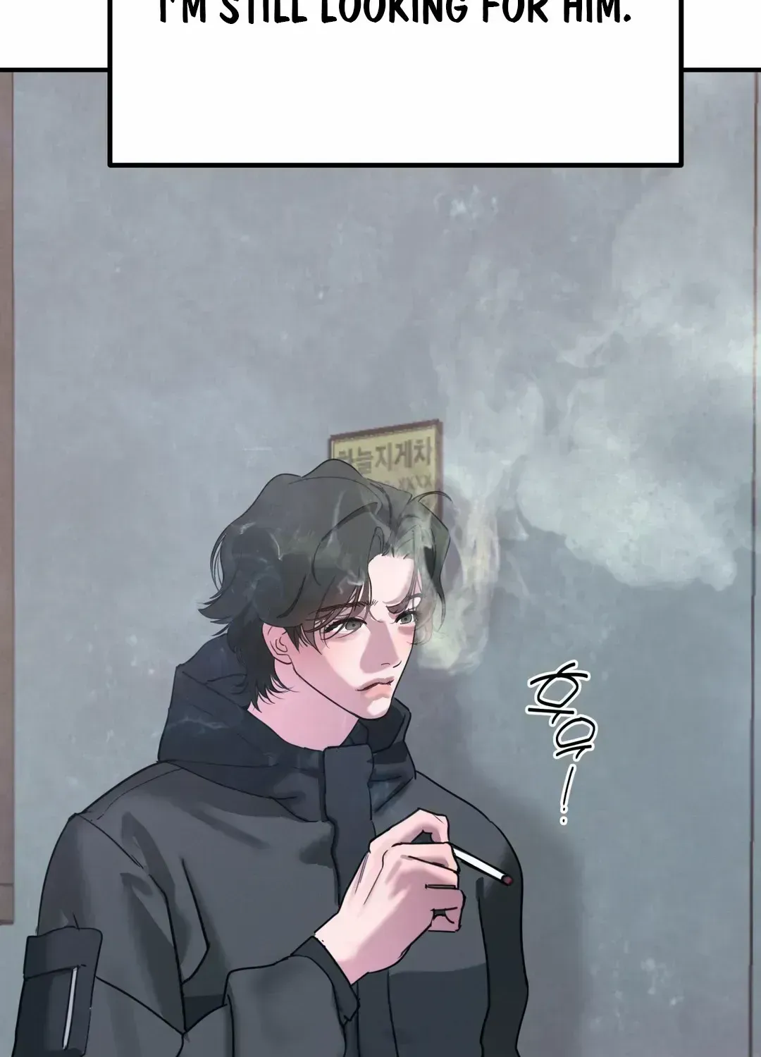 Read Infernal Flame chapter 1.2 image 44 on Lezhin