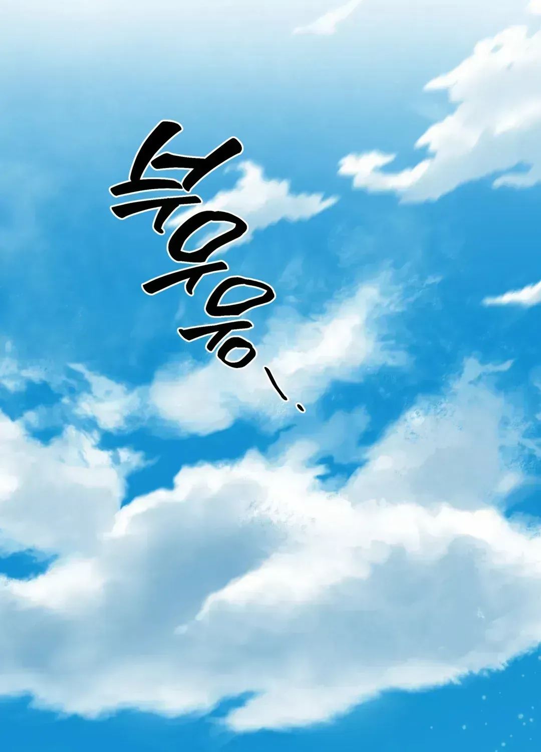 Read Infernal Flame chapter 1.2 image 53 on Lezhin
