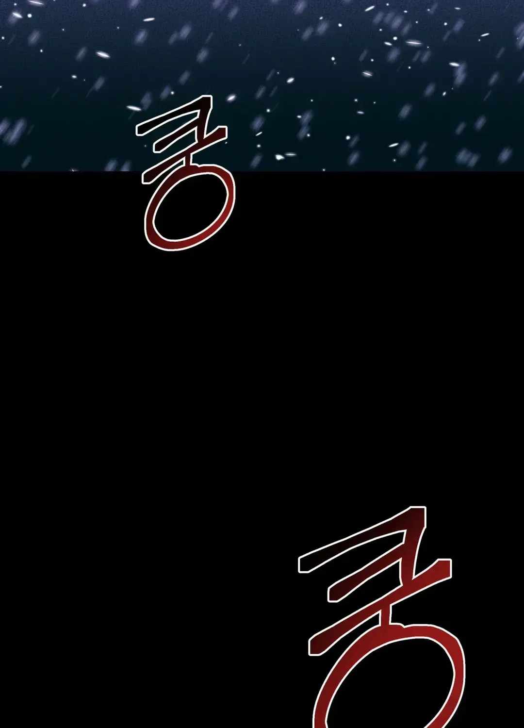 Read Infernal Flame chapter 1.2 image 6 on Lezhin