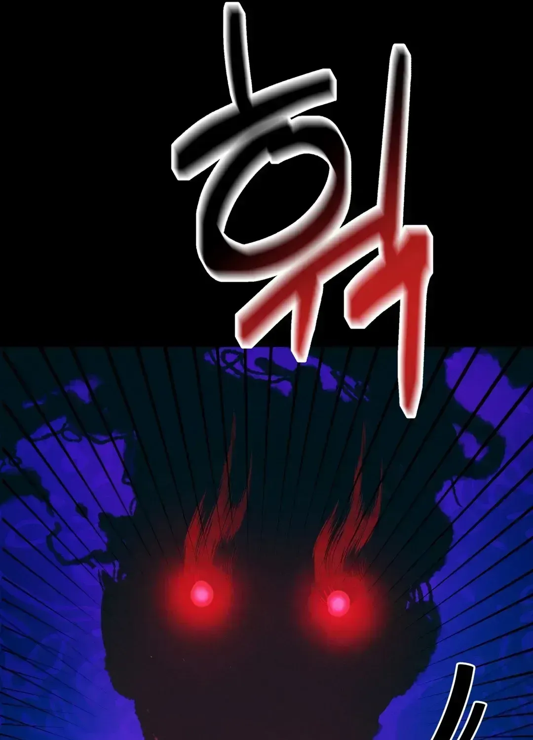 Read Infernal Flame chapter 1.2 image 9 on Lezhin