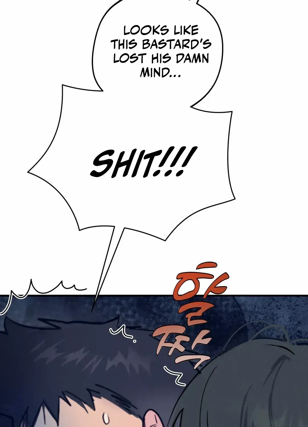 Read Infernal Flame chapter 1.2 image 94 on Lezhin