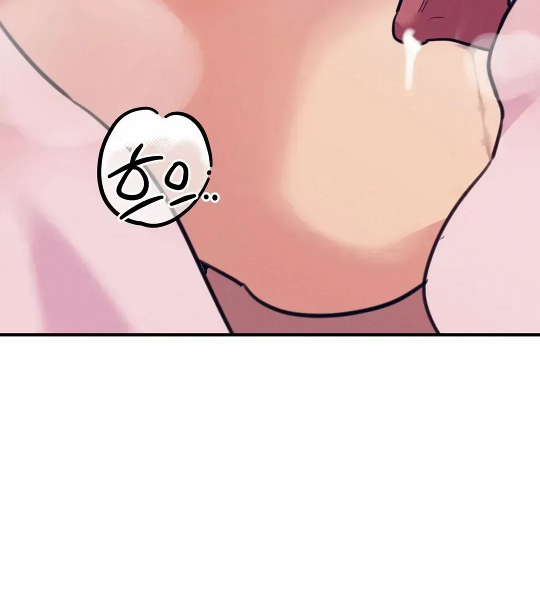 Read Infernal Flame chapter 1.2 image 97 on Lezhin