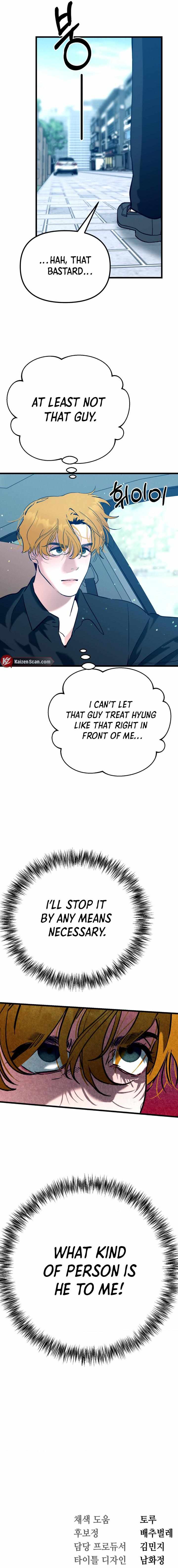 Read Infernal Flame chapter 15 image 8 on Lezhin