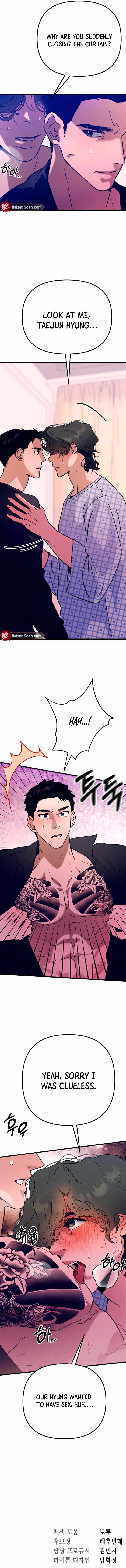 Read Infernal Flame chapter 16 image 8 on Lezhin