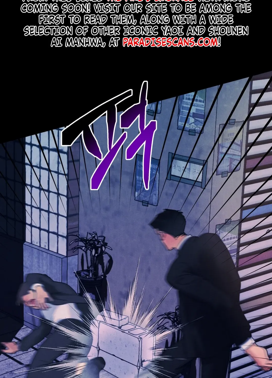 Read Infernal Flame chapter 2 image 1 on Lezhin