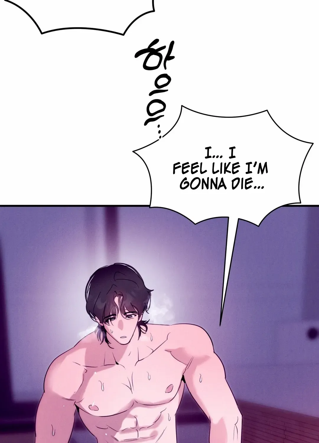 Read Infernal Flame chapter 2 image 100 on Lezhin
