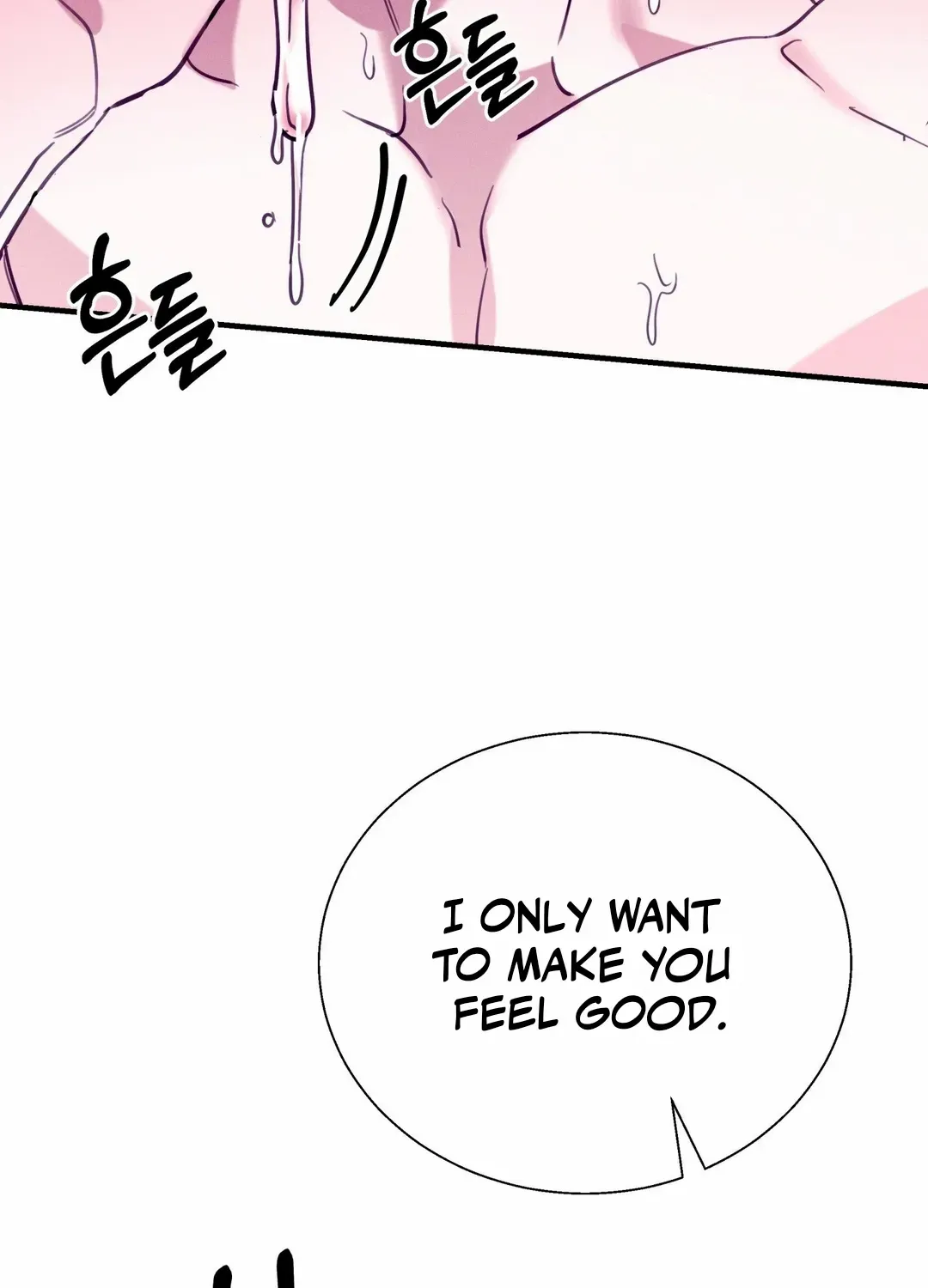 Read Infernal Flame chapter 2 image 103 on Lezhin