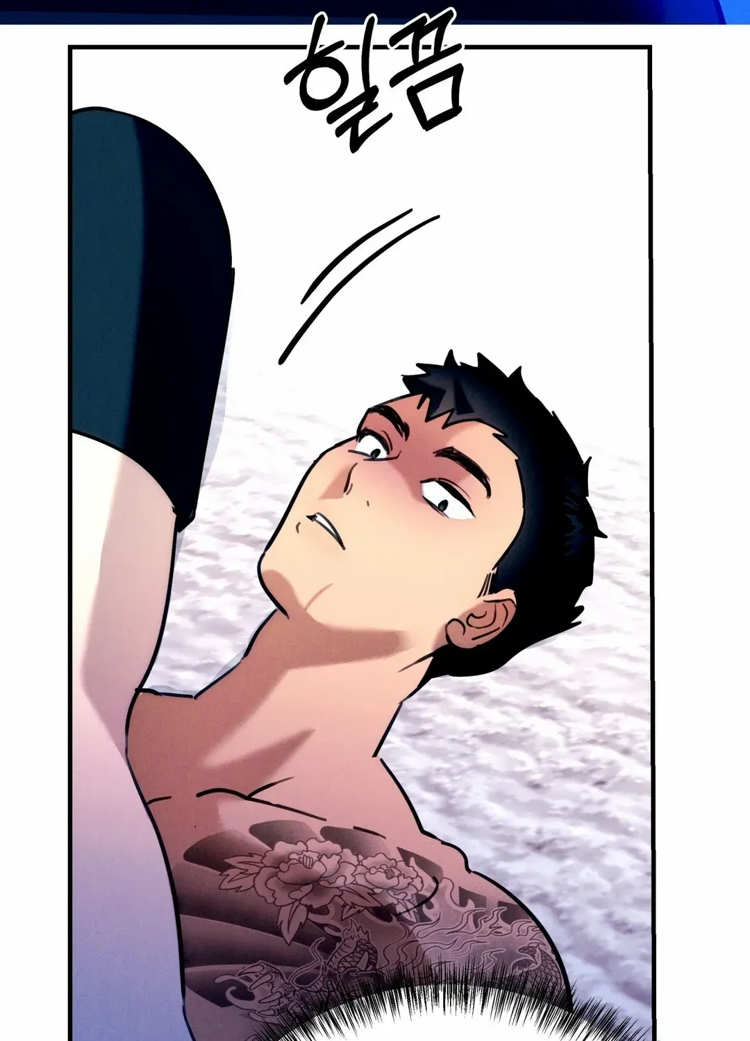 Read Infernal Flame chapter 2 image 17 on Lezhin