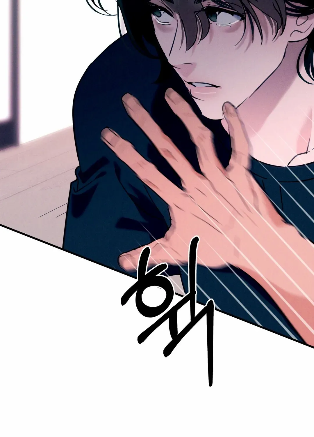 Read Infernal Flame chapter 2 image 19 on Lezhin