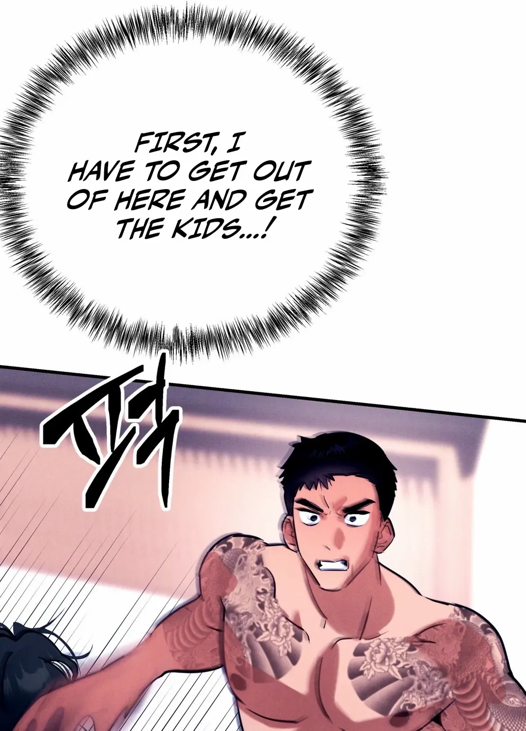 Read Infernal Flame chapter 2 image 21 on Lezhin