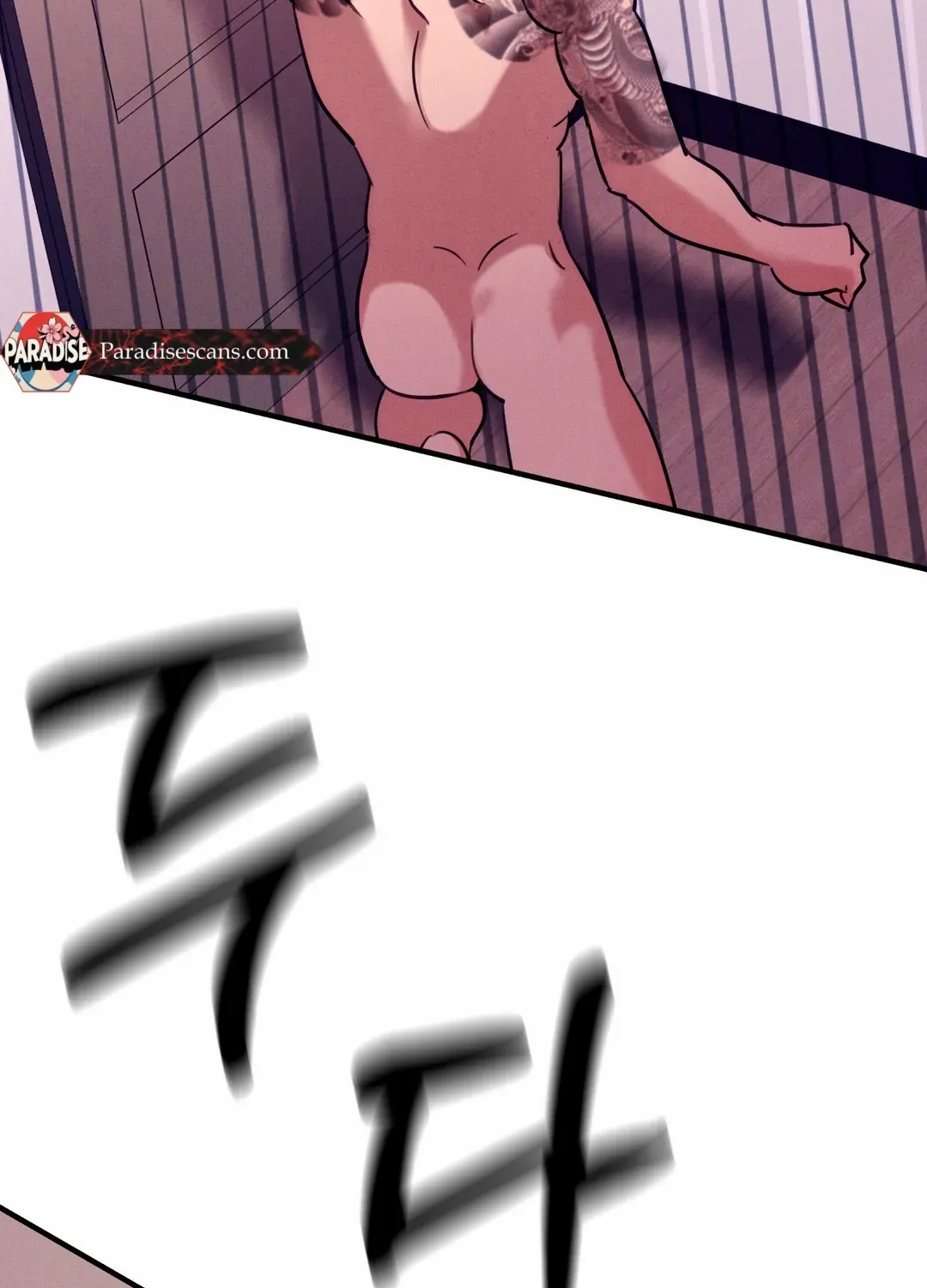 Read Infernal Flame chapter 2 image 25 on Lezhin