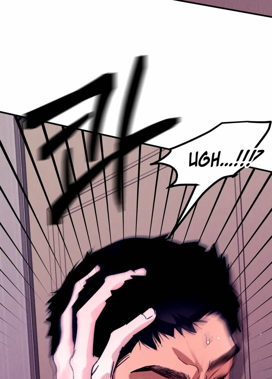 Read Infernal Flame chapter 2 image 27 on Lezhin