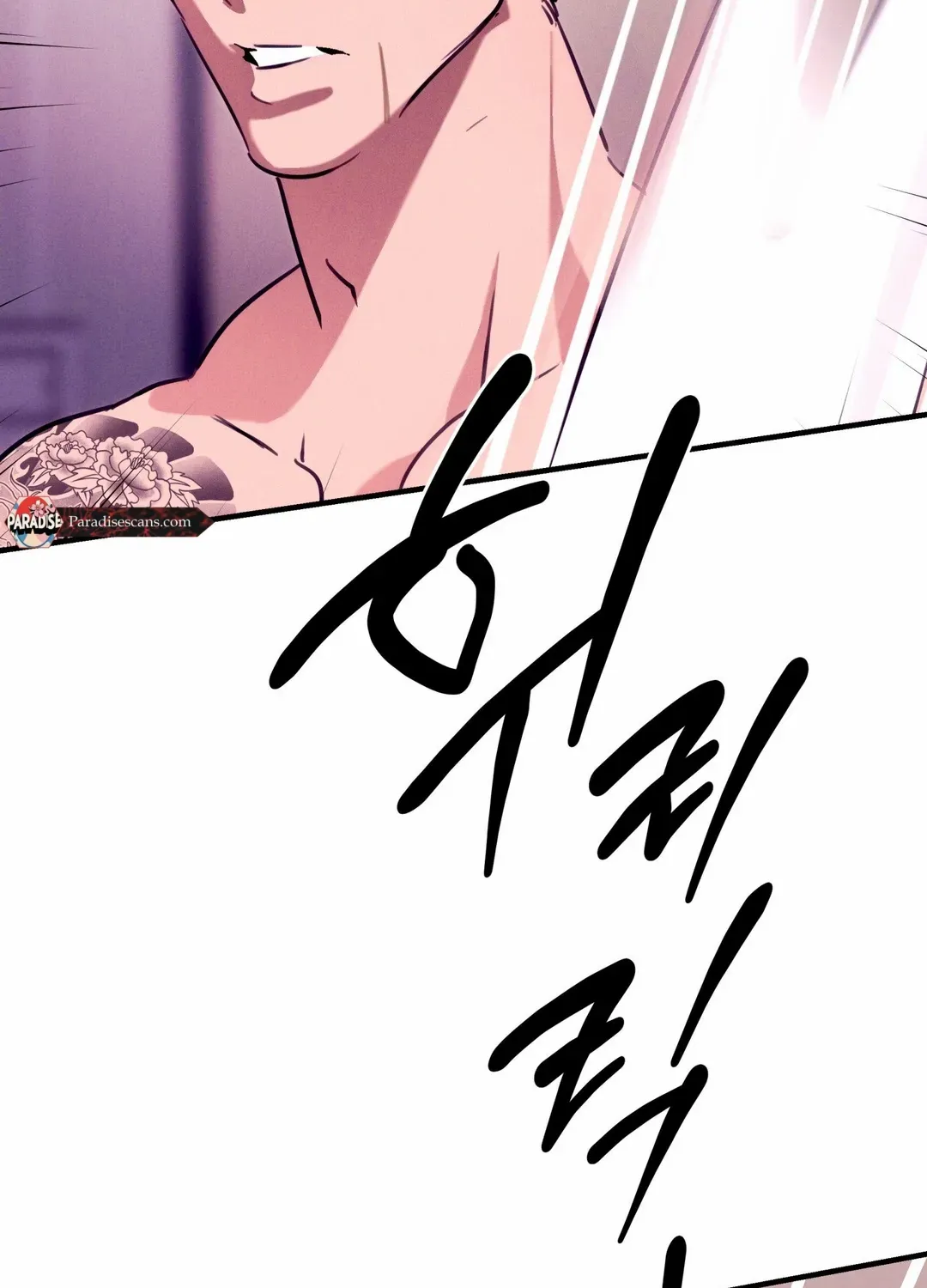 Read Infernal Flame chapter 2 image 35 on Lezhin