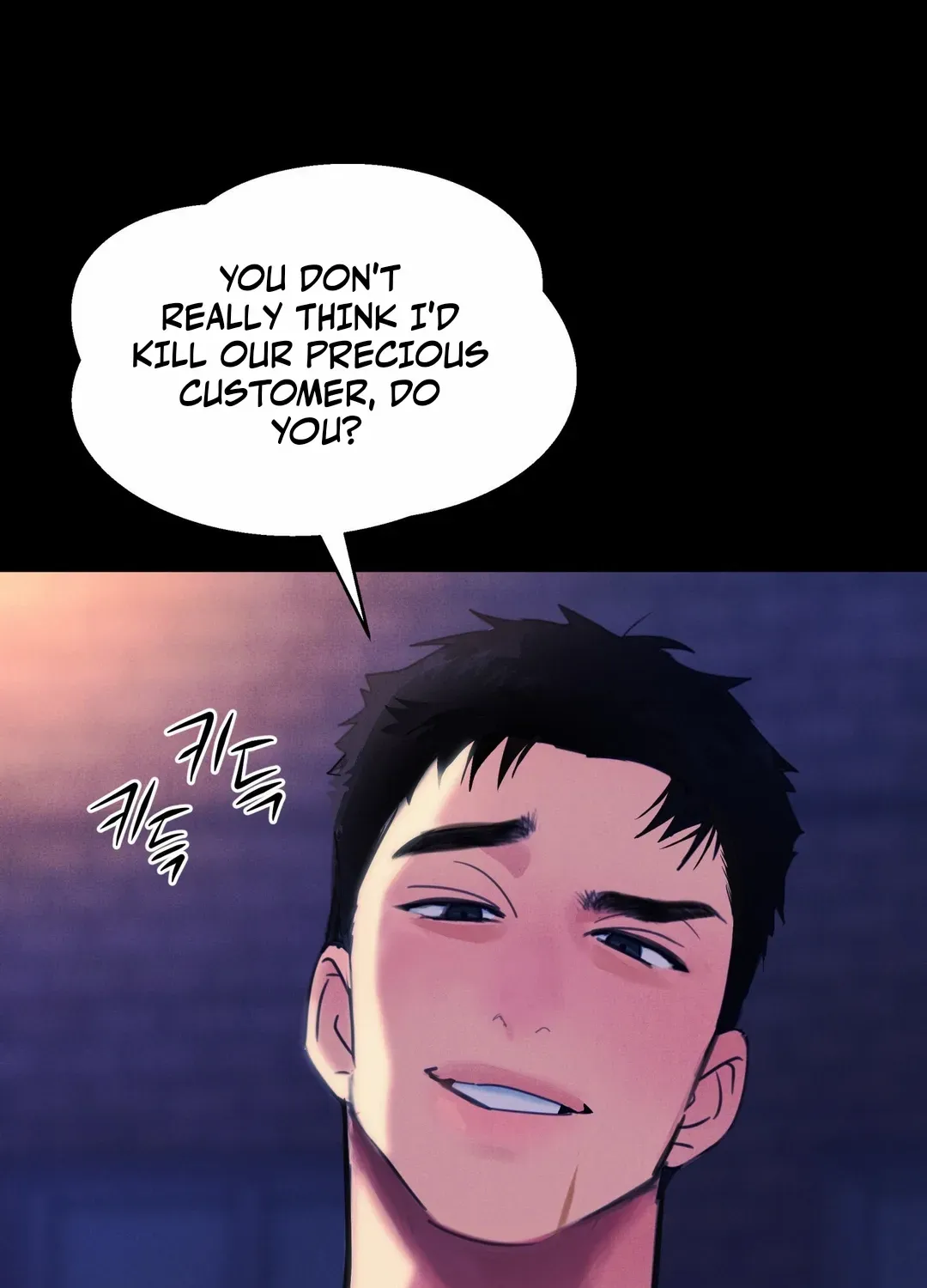 Read Infernal Flame chapter 2 image 4 on Lezhin