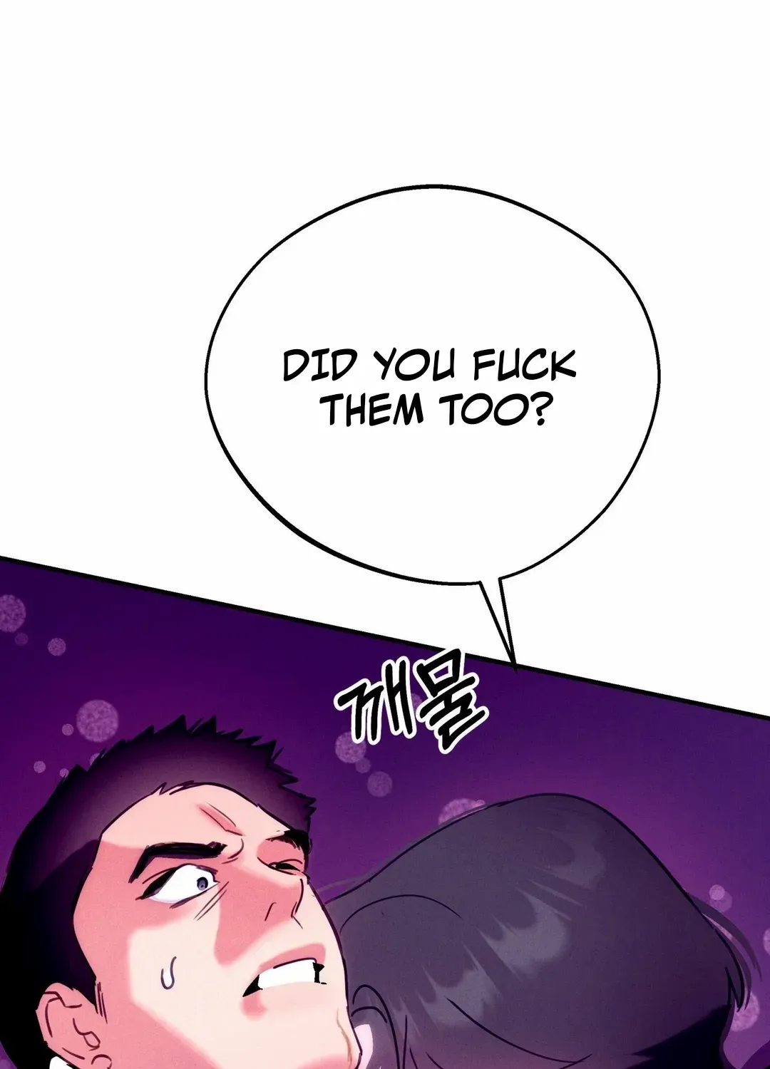 Read Infernal Flame chapter 2 image 48 on Lezhin