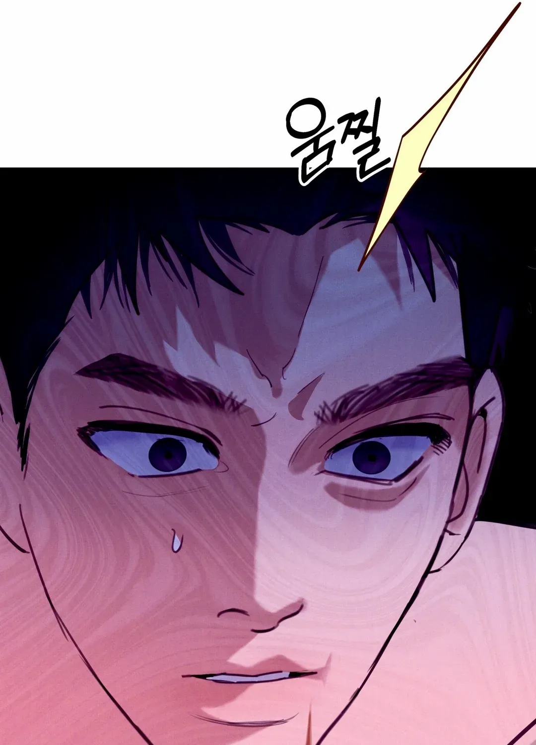 Read Infernal Flame chapter 2 image 51 on Lezhin
