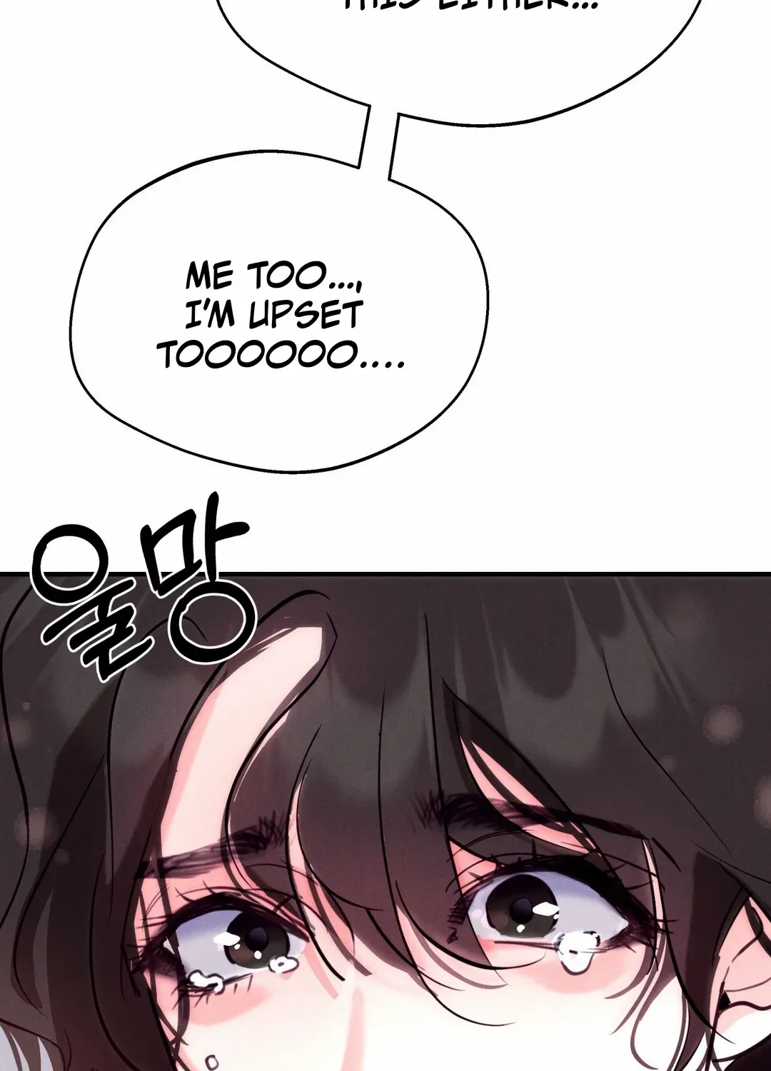 Read Infernal Flame chapter 2 image 58 on Lezhin