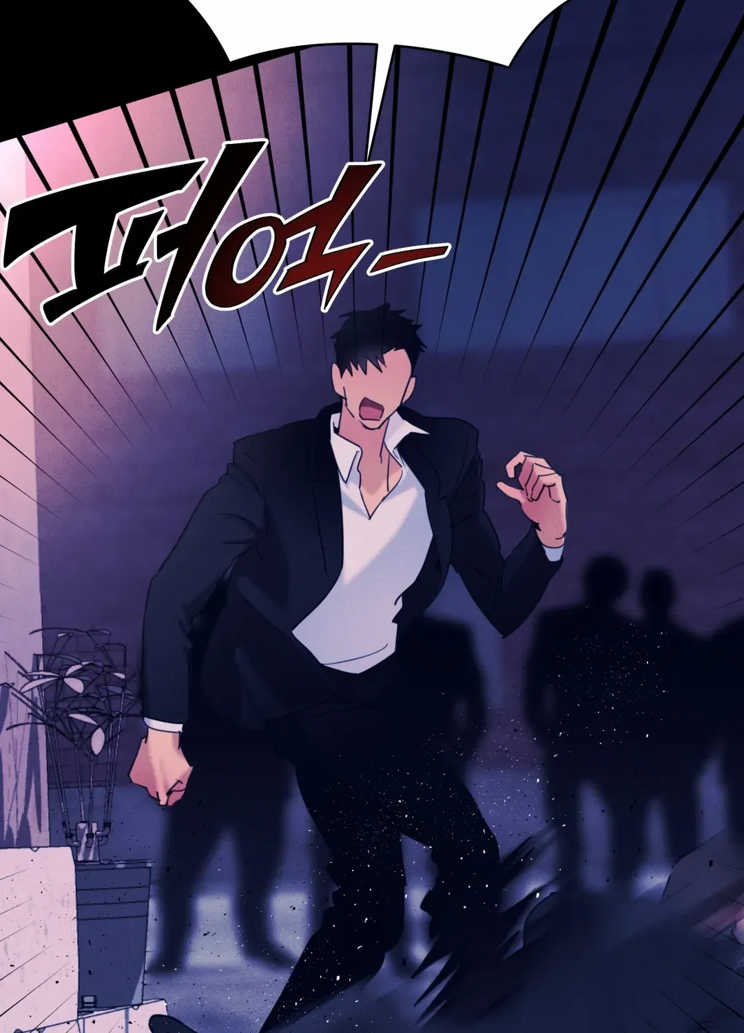 Read Infernal Flame chapter 2 image 6 on Lezhin