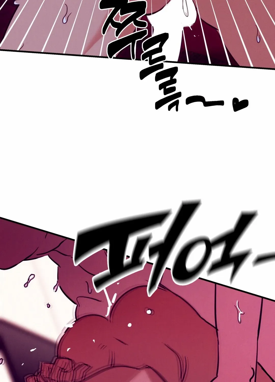 Read Infernal Flame chapter 2 image 78 on Lezhin