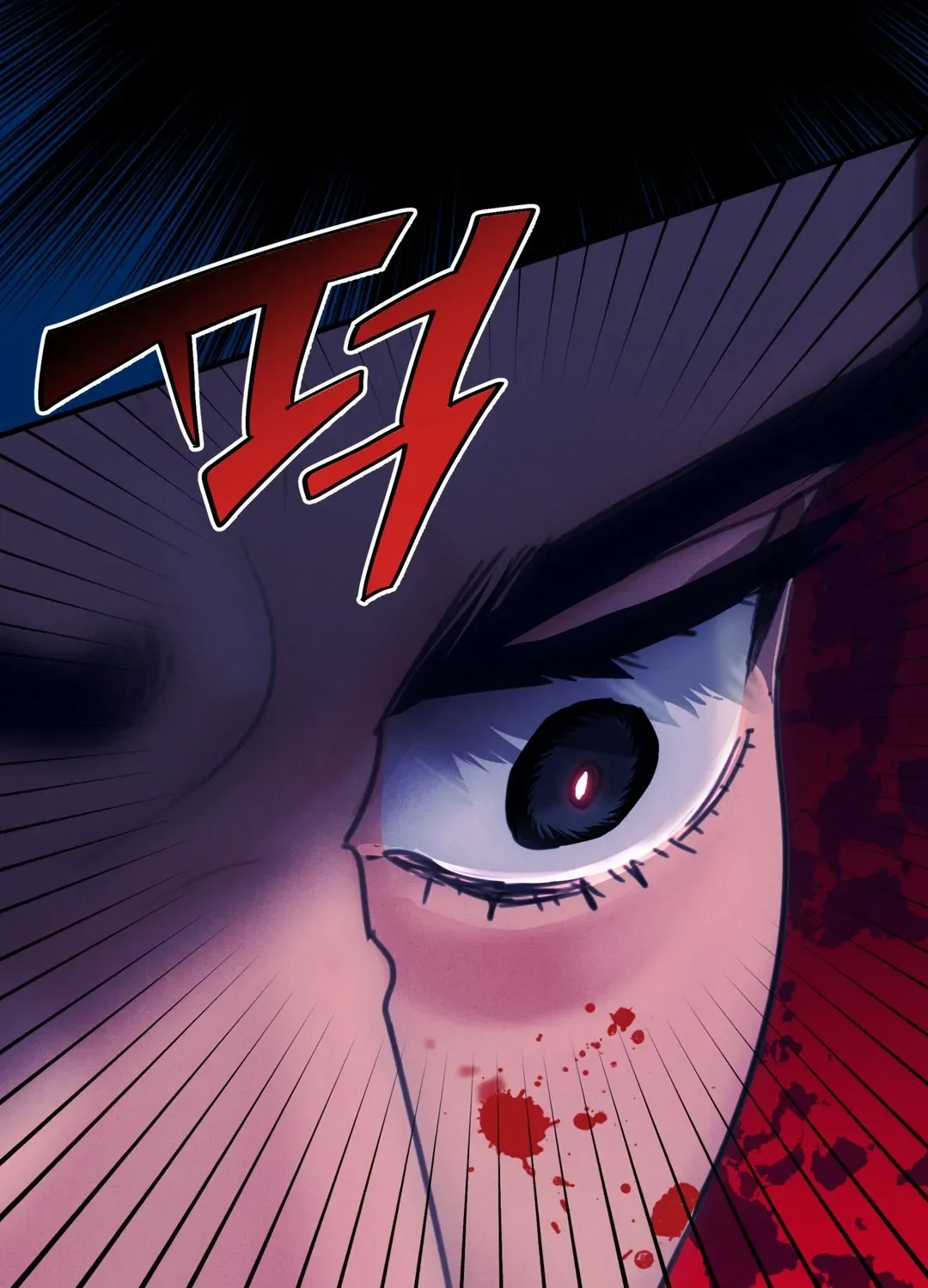 Read Infernal Flame chapter 2 image 8 on Lezhin