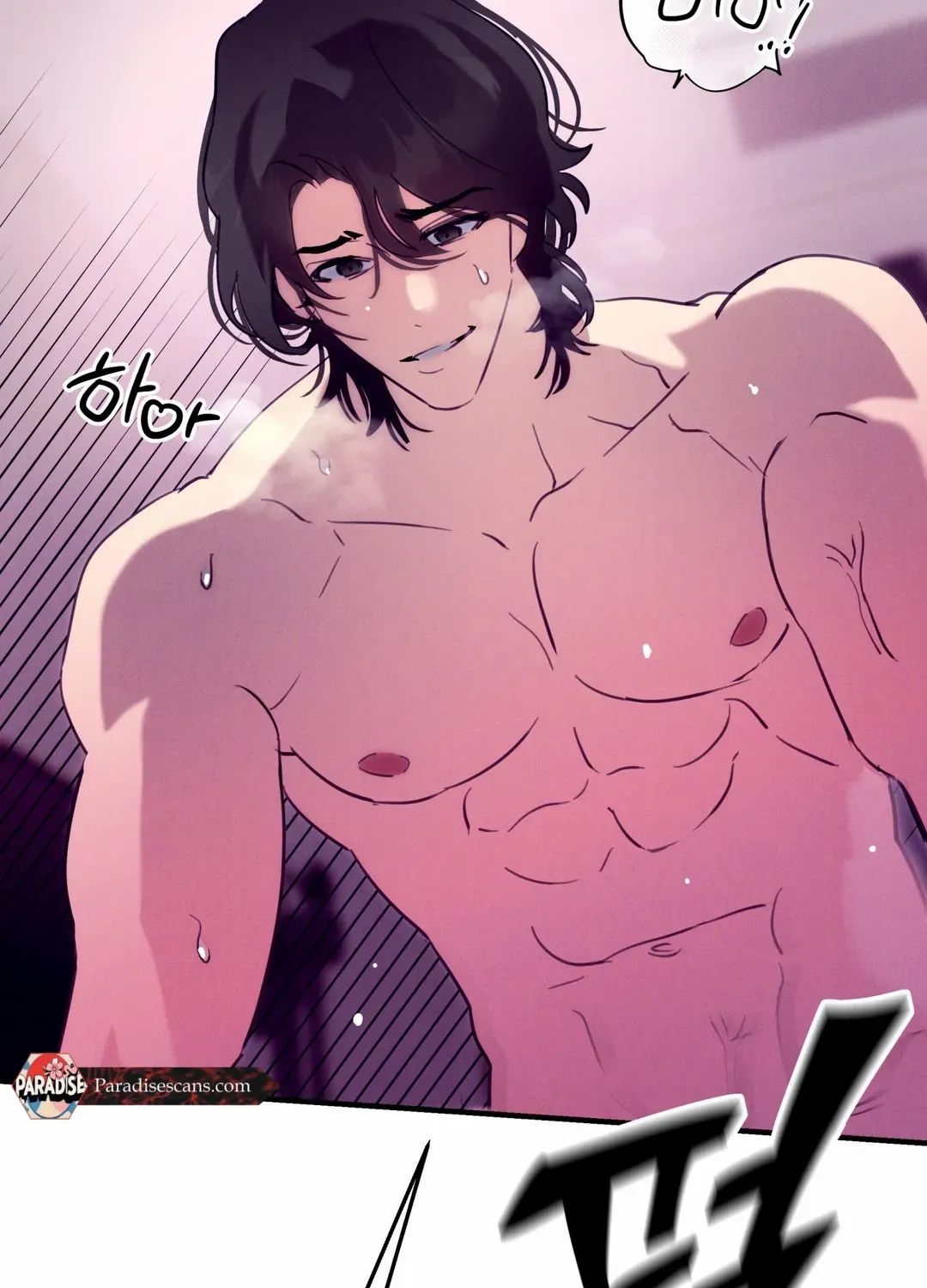 Read Infernal Flame chapter 2 image 81 on Lezhin