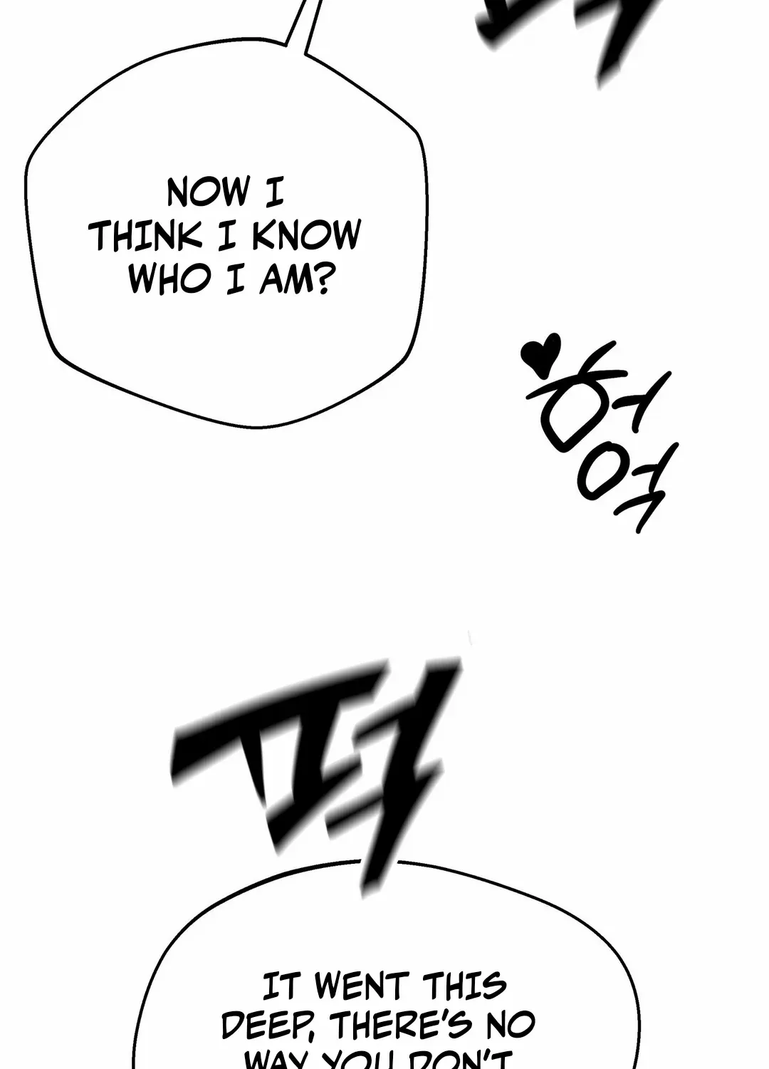 Read Infernal Flame chapter 2 image 82 on Lezhin