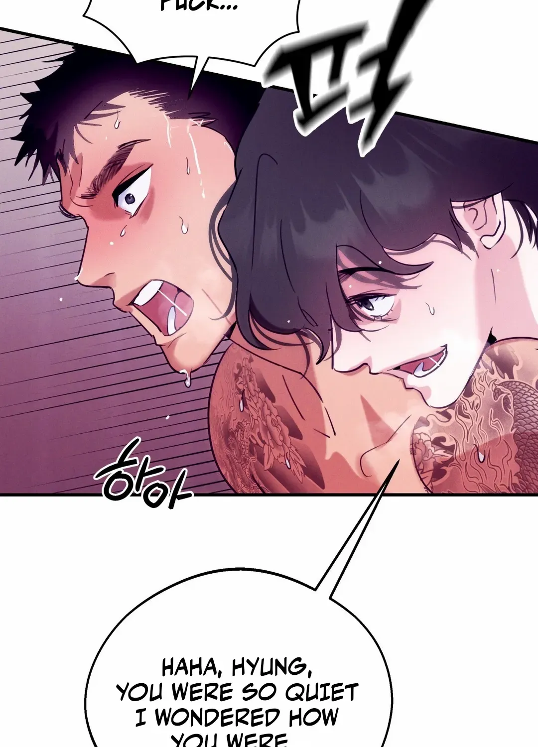 Read Infernal Flame chapter 2 image 85 on Lezhin
