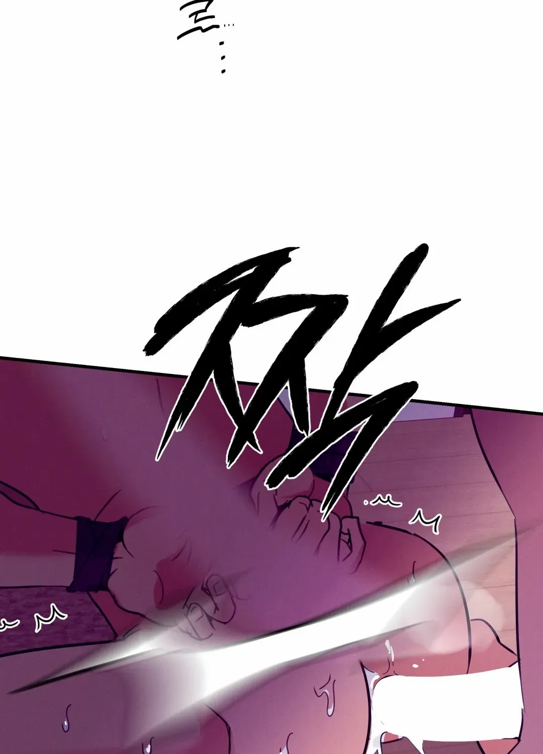 Read Infernal Flame chapter 2 image 93 on Lezhin