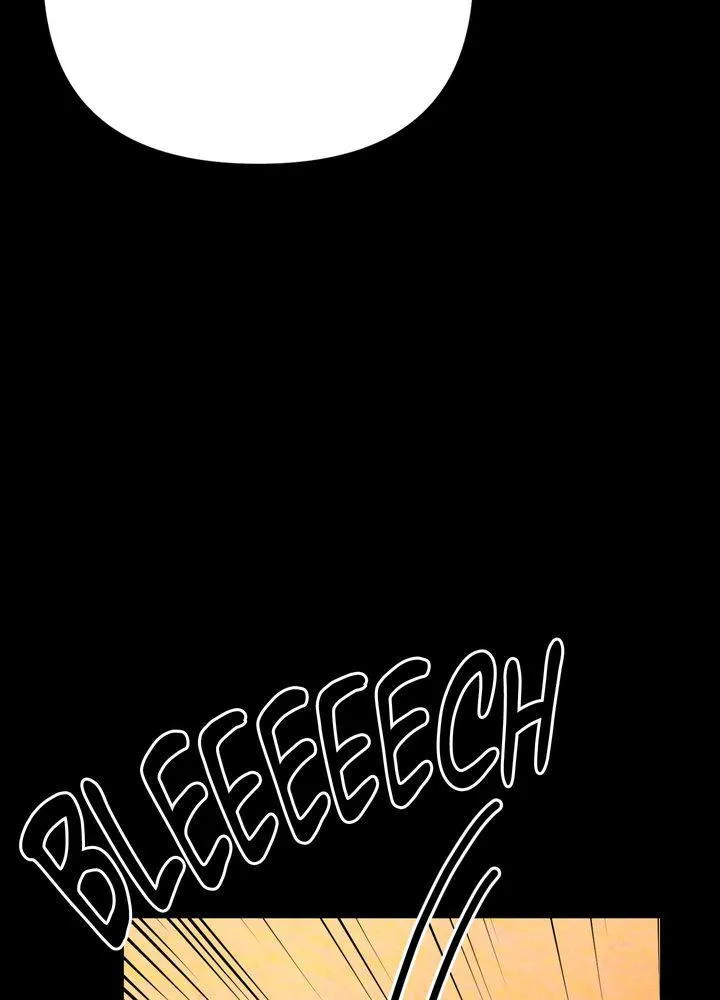 Read Infernal Flame chapter 20 image 5 on Lezhin