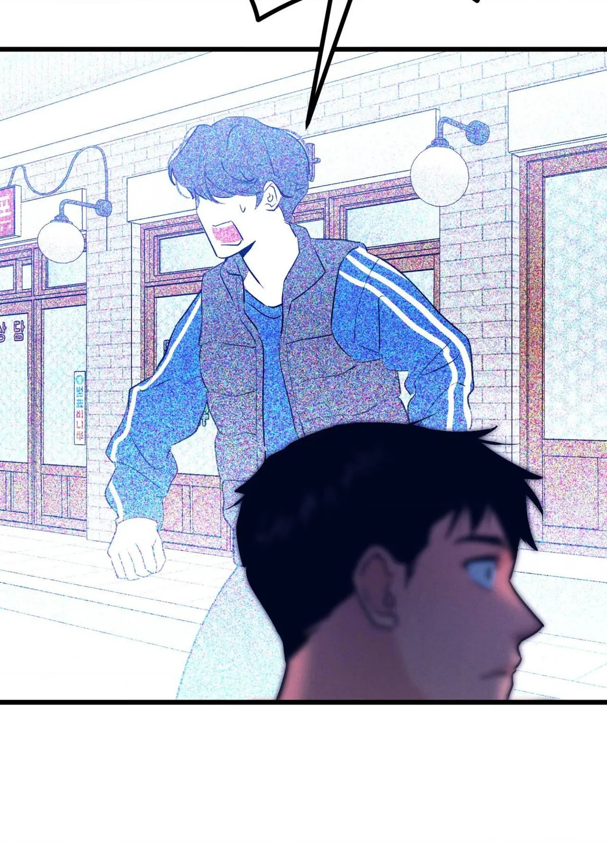 Read Infernal Flame chapter 21 image 43 on Lezhin