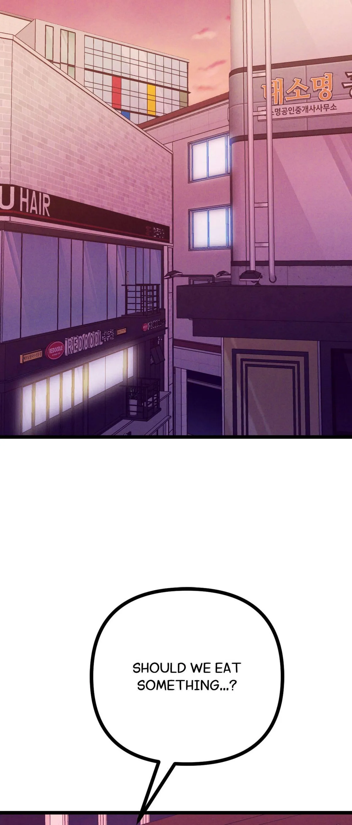Read Infernal Flame chapter 23 image 25 on Lezhin
