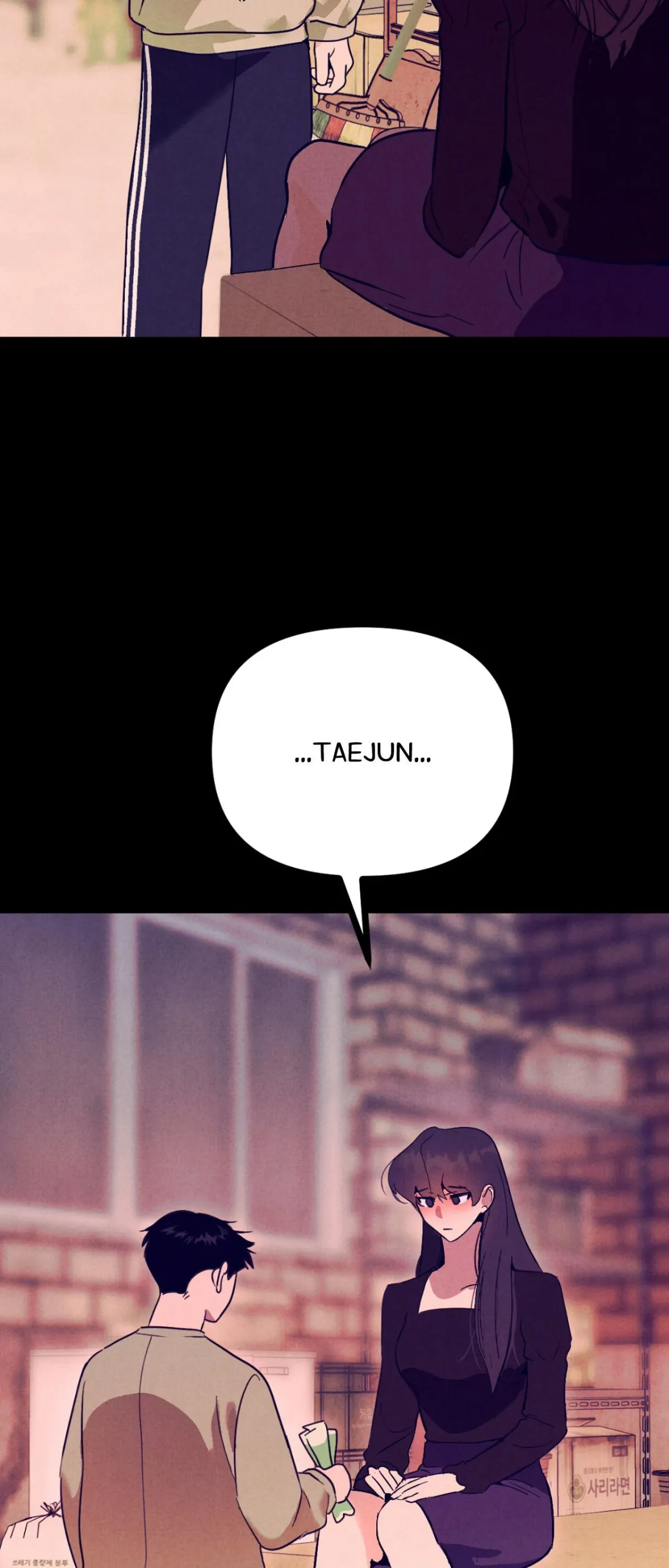 Read Infernal Flame chapter 25 image 28 on Lezhin