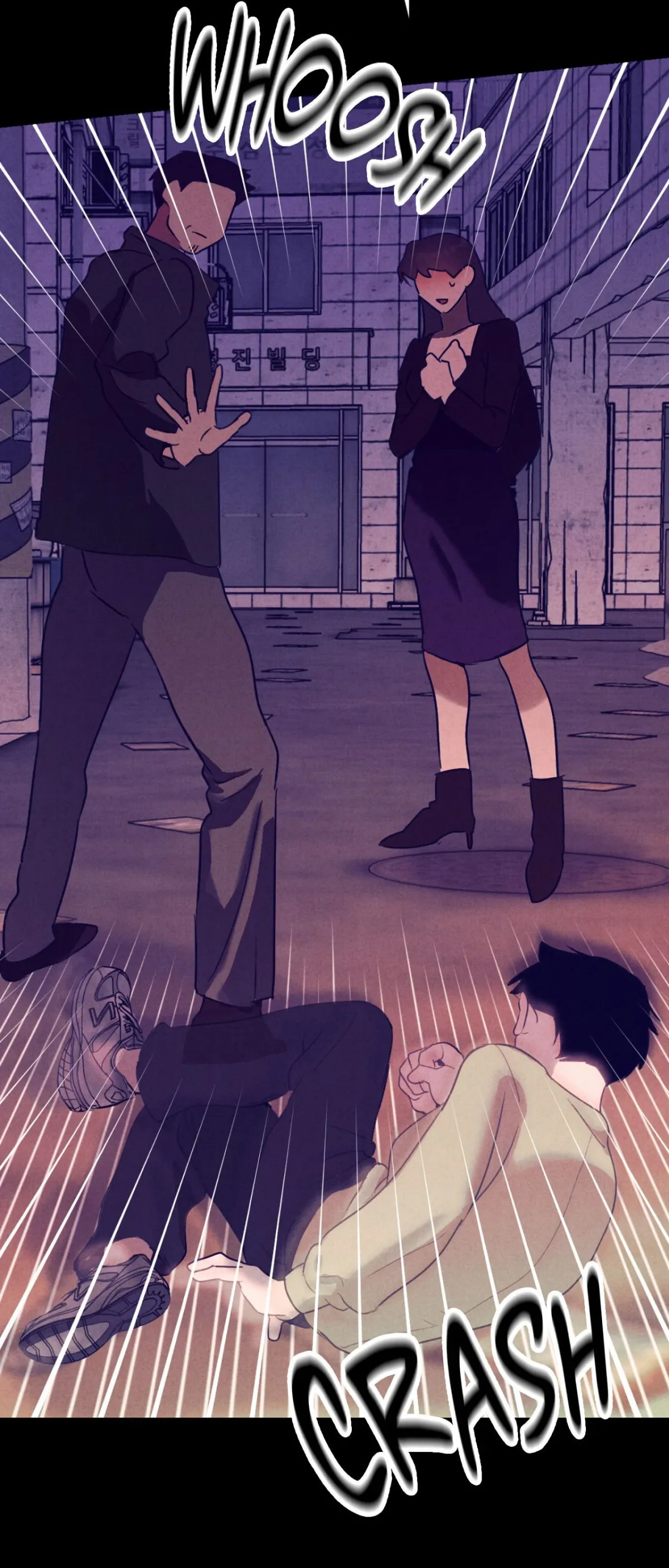 Read Infernal Flame chapter 25 image 44 on Lezhin