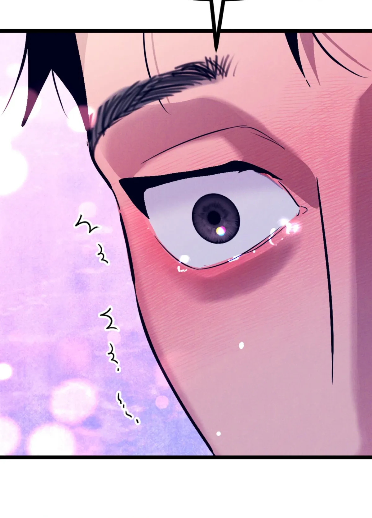 Read Infernal Flame chapter 26 image 90 on Lezhin