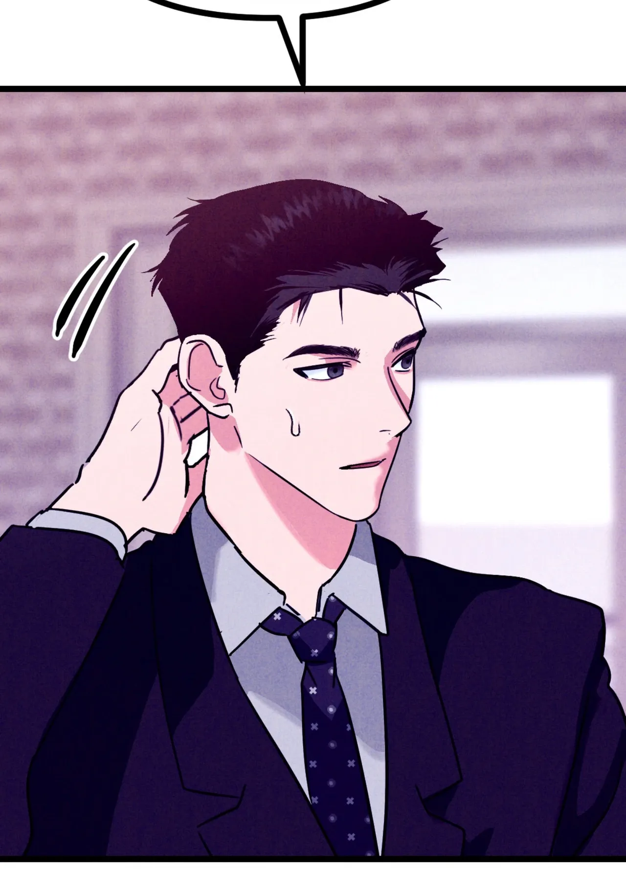 Read Infernal Flame chapter 29 image 105 on Lezhin
