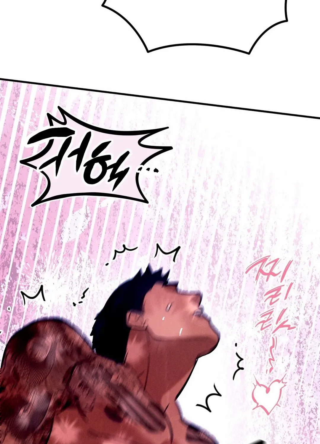 Read Infernal Flame chapter 3 image 105 on Lezhin