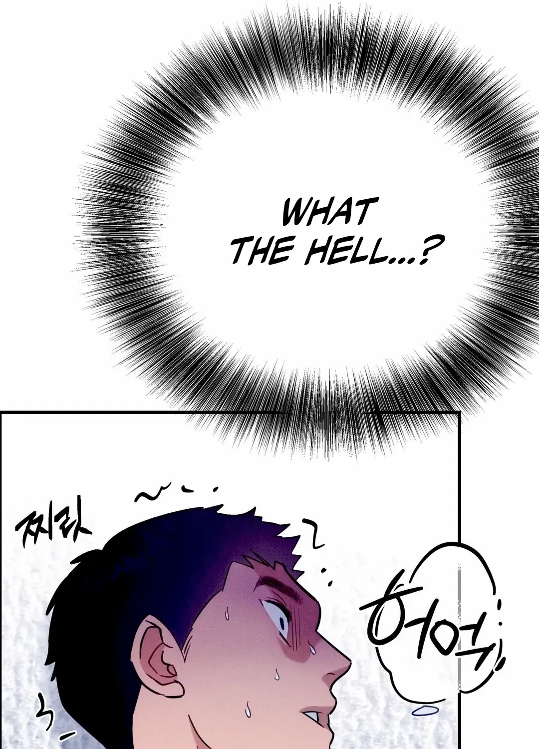 Read Infernal Flame chapter 3 image 109 on Lezhin