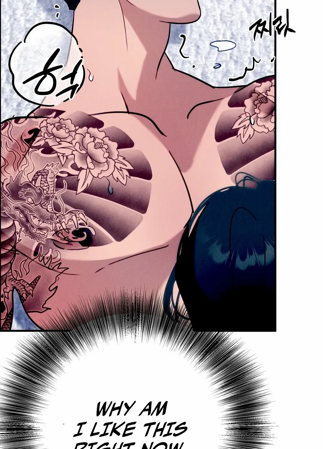 Read Infernal Flame chapter 3 image 110 on Lezhin