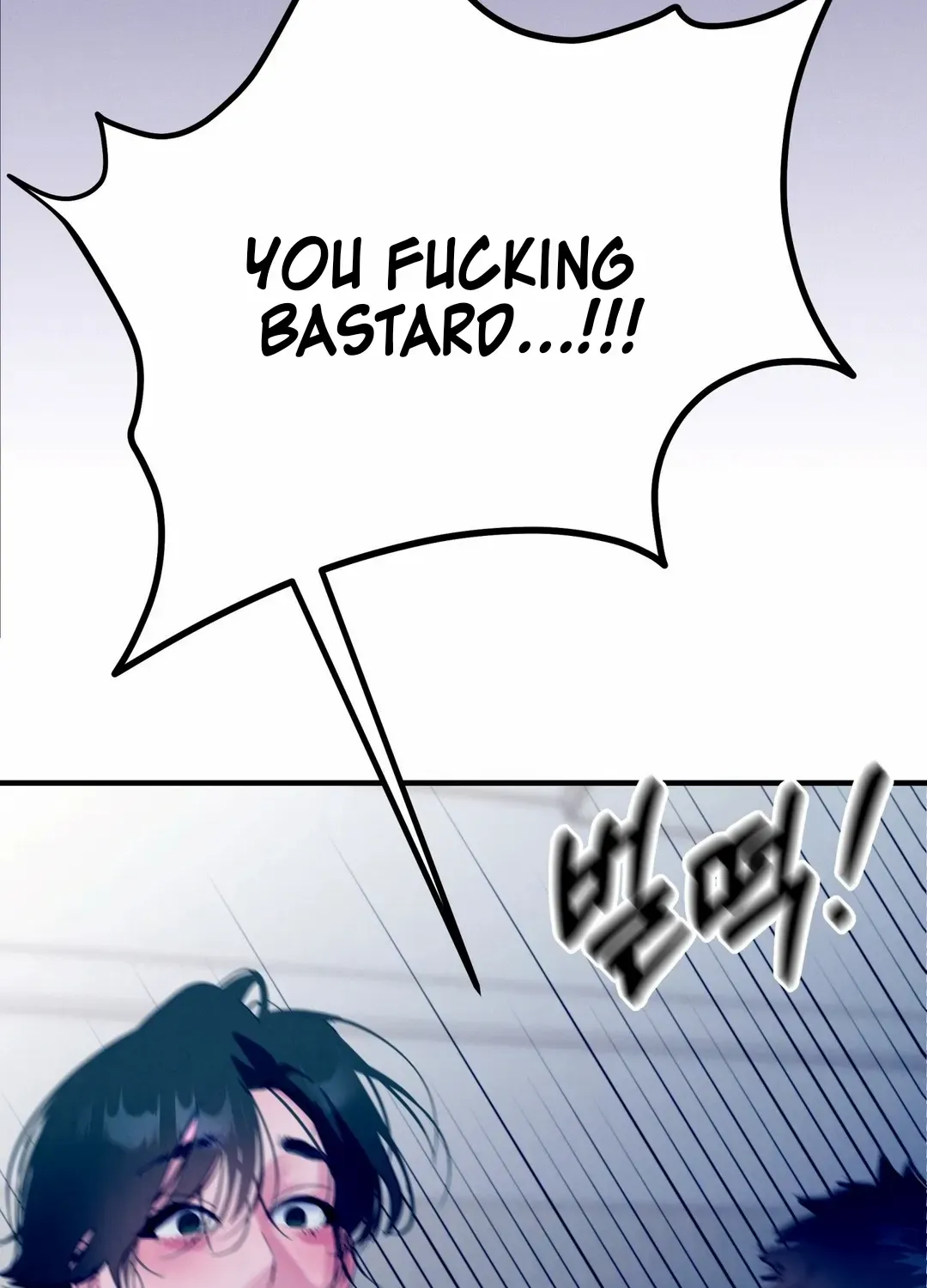 Read Infernal Flame chapter 3 image 23 on Lezhin