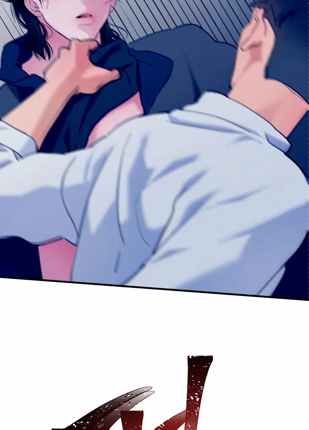 Read Infernal Flame chapter 3 image 24 on Lezhin