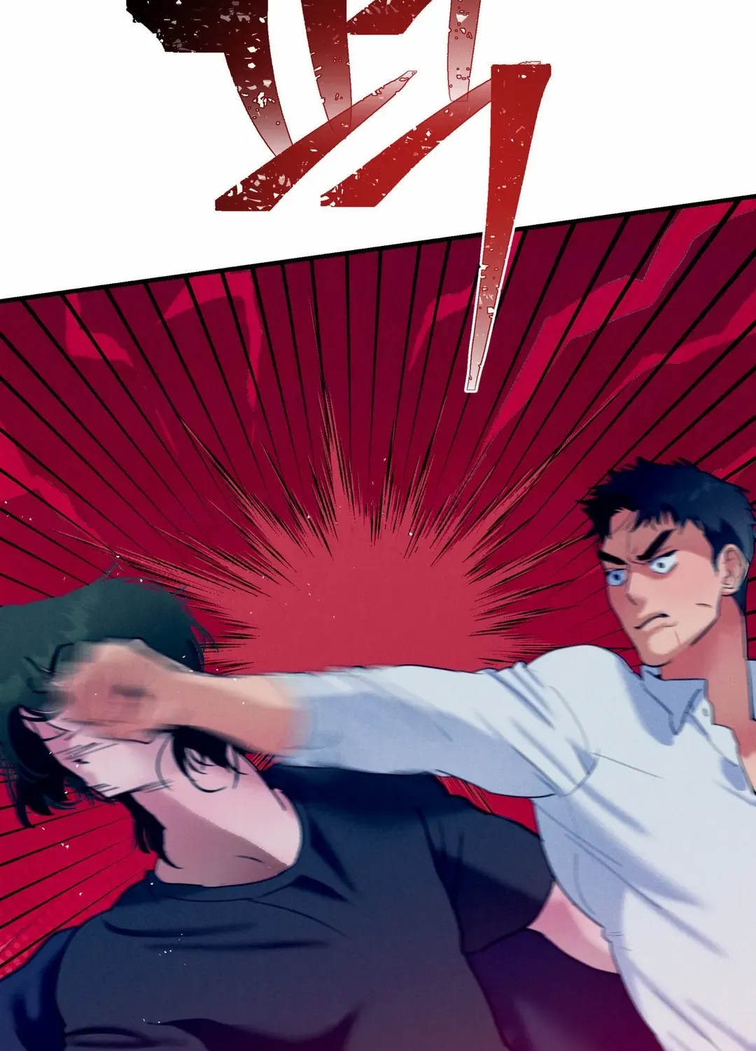 Read Infernal Flame chapter 3 image 25 on Lezhin