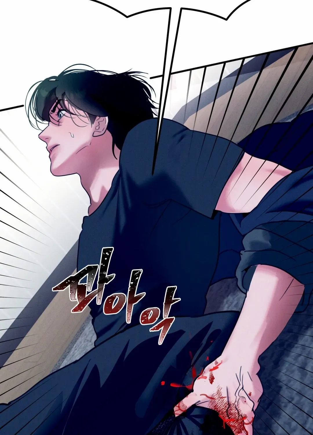 Read Infernal Flame chapter 3 image 29 on Lezhin