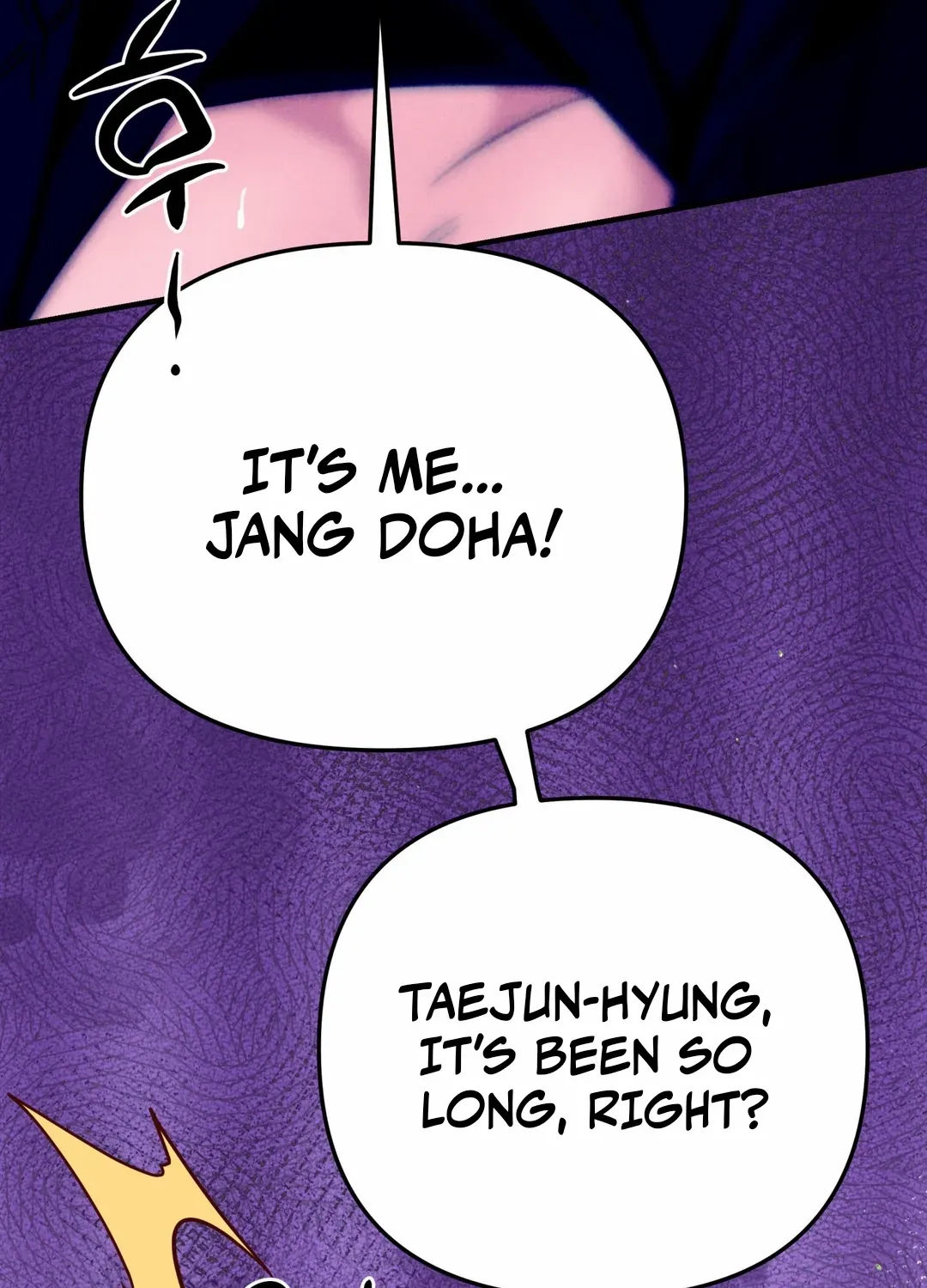Read Infernal Flame chapter 3 image 3 on Lezhin