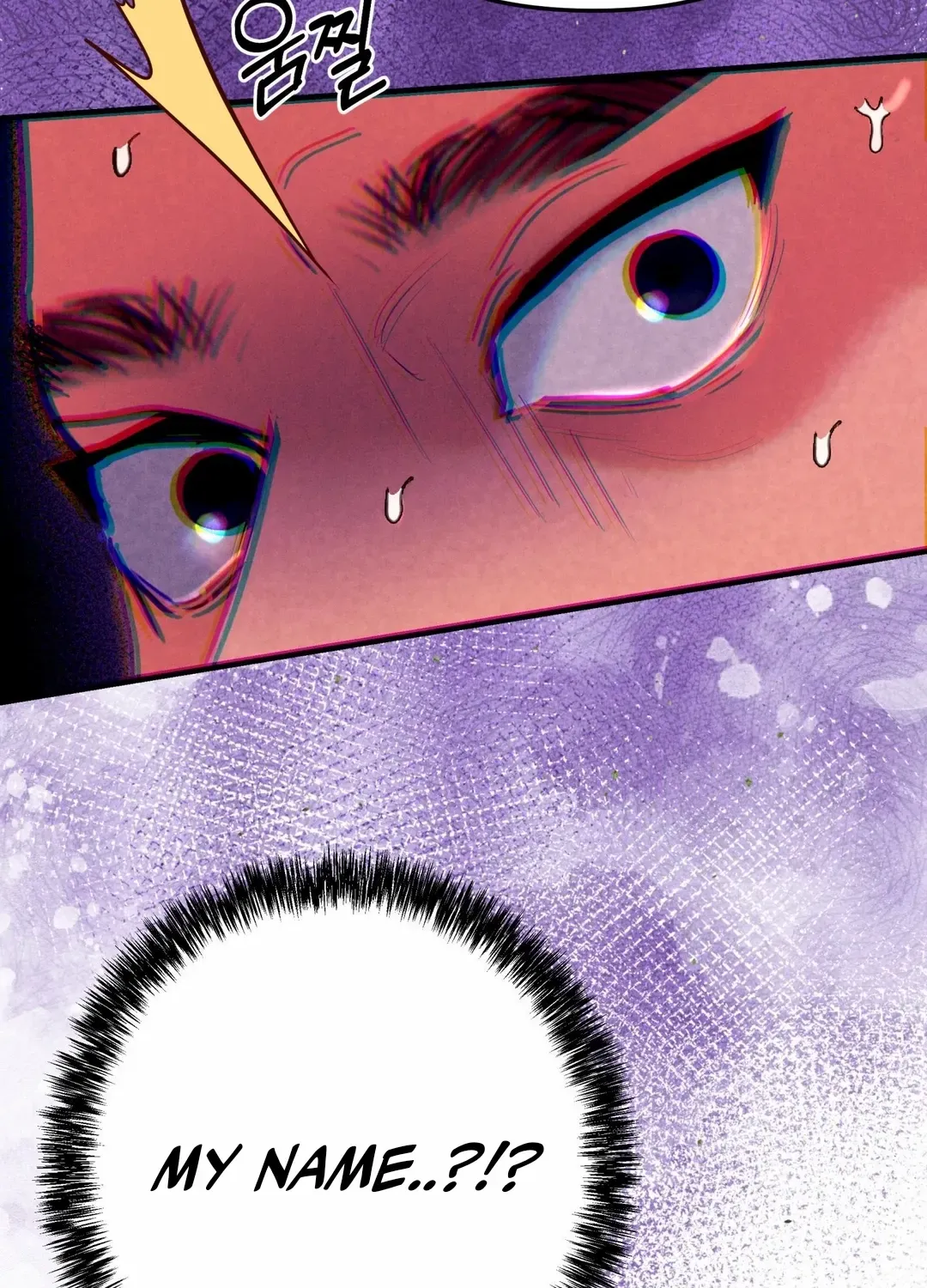 Read Infernal Flame chapter 3 image 4 on Lezhin