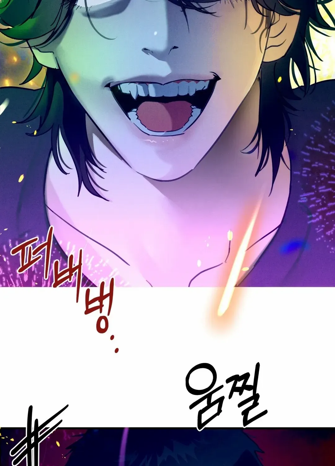 Read Infernal Flame chapter 3 image 40 on Lezhin