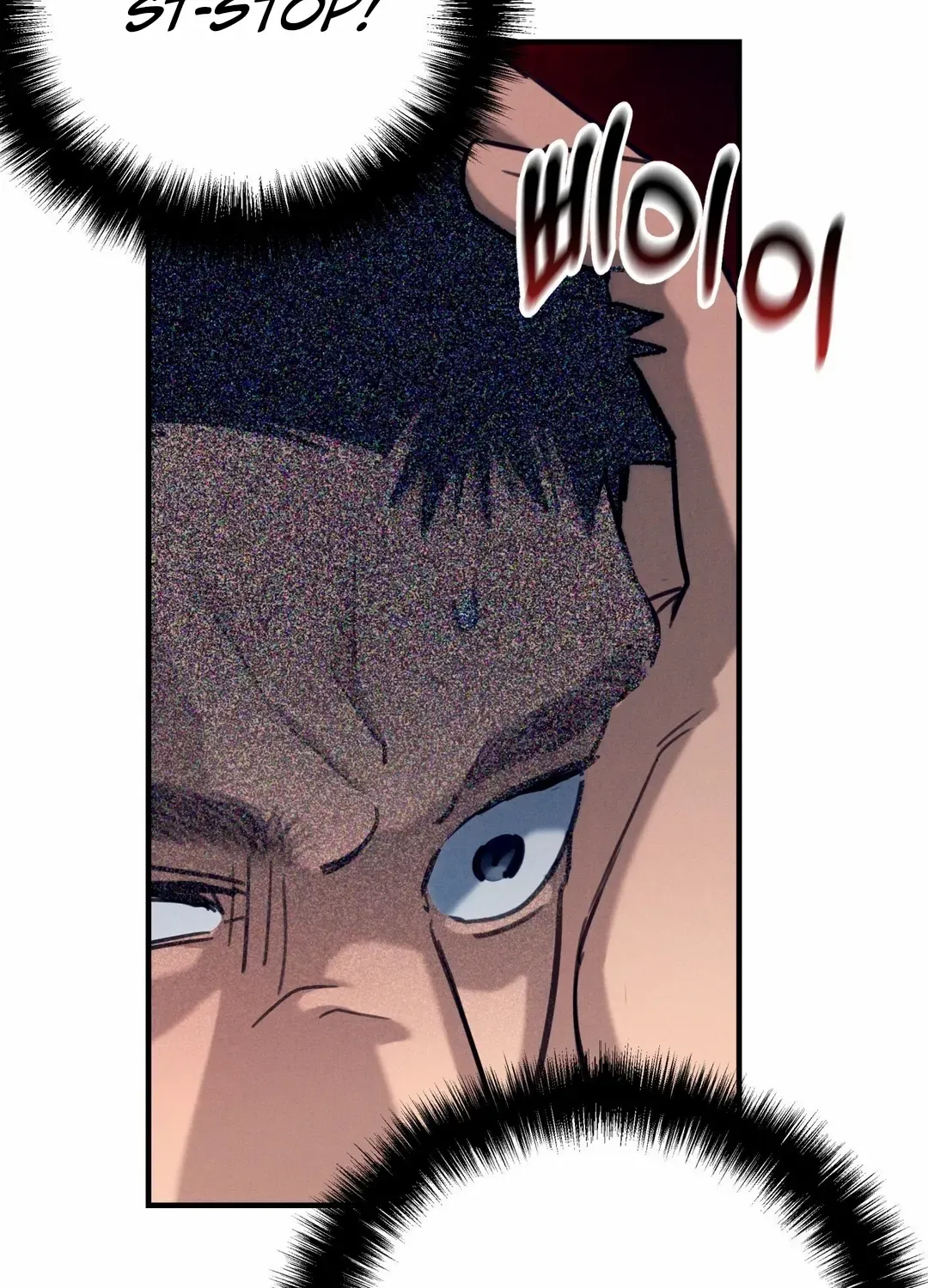 Read Infernal Flame chapter 3 image 47 on Lezhin