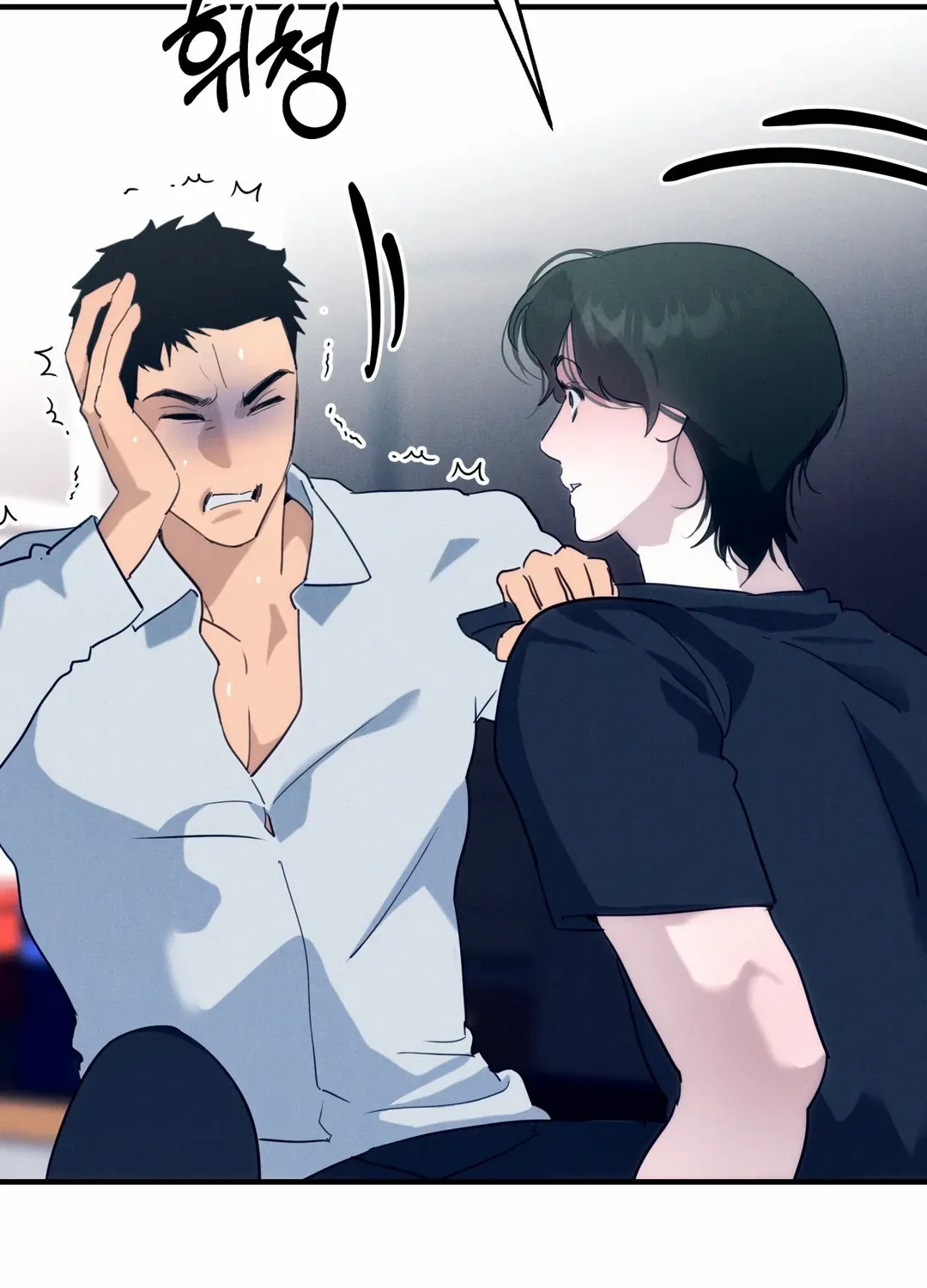 Read Infernal Flame chapter 3 image 49 on Lezhin