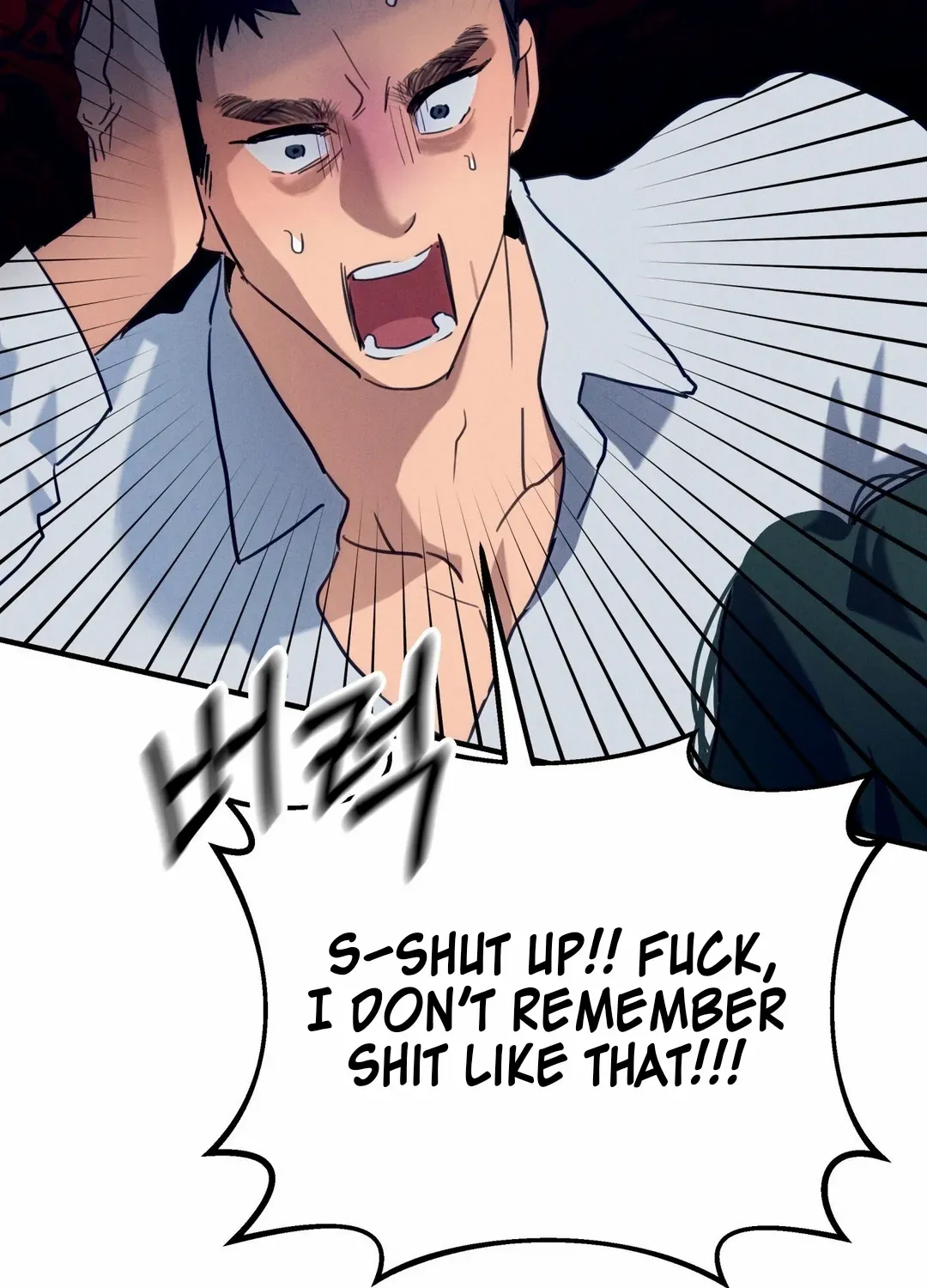 Read Infernal Flame chapter 3 image 51 on Lezhin