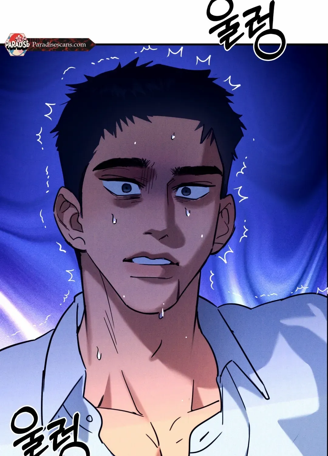 Read Infernal Flame chapter 3 image 57 on Lezhin